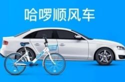 【9分钟教程】湖北宜昌公司_哔哩哔哩